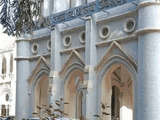 मध्य प्रदेश: OBC आरक्षण पर हाईकोर्ट आदेश की अवहेलना, मुख्य सचिव को लीगल नोटिस